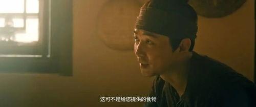 罗家英爆料吴孟达视频,视频曝光惊人内幕  第3张