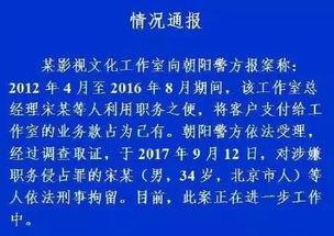 吃瓜娱乐文案怎么写好,吃瓜群众的狂欢盛宴  第3张